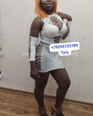 Анкета проститутки Анна - метро Ясенево, возраст - 20