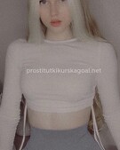 Анкета проститутки Ника - метро Щукино, возраст - 21