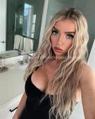 Анкета проститутки Юля - метро Ясенево, возраст - 23