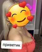 Анкета проститутки Диана - метро Зябликово, возраст - 23