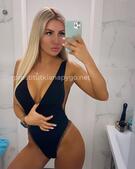 Анкета проститутки Леночка - метро Куркино, возраст - 24