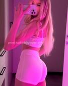 Анкета проститутки Таюша - метро Замоскворечье, возраст - 24