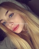 Анкета проститутки Диана - метро Саларьево, возраст - 25