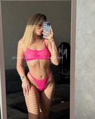 Анкета проститутки Нила - метро Орехово-Борисово Южное, возраст - 25