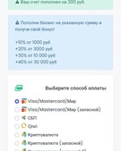 Анкета проститутки Полина - метро Пресненский, возраст - 25