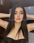 Анкета проститутки Лика - метро Ясенево, возраст - 25